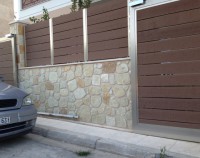 /album/petres/topothetiseis-petron-se-toichoys-1-jpg1/